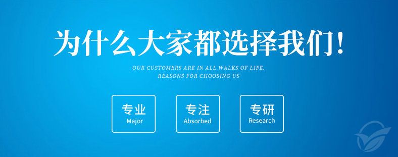 電磁流量計(jì)廠(chǎng)家